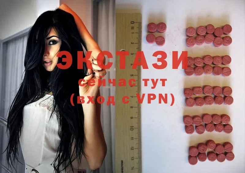 где купить   hydra ТОР  Ecstasy 300 mg  Мичуринск 